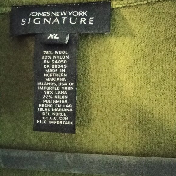 Women's designer wool jacket. - Picture 2 of 4